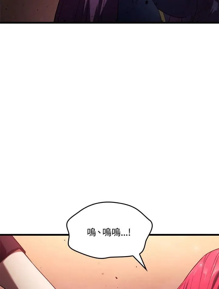 第27话 第155页