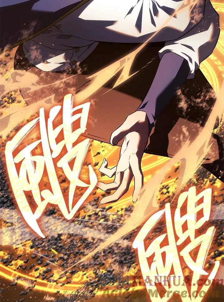 第26话 第25页