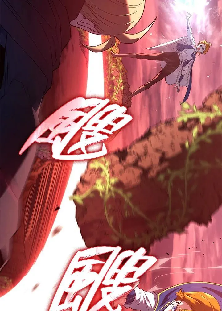 第26话 第59页