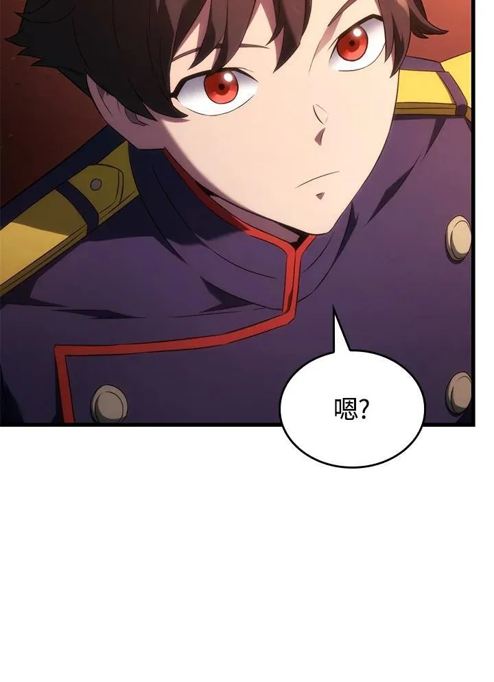 第26话 第91页