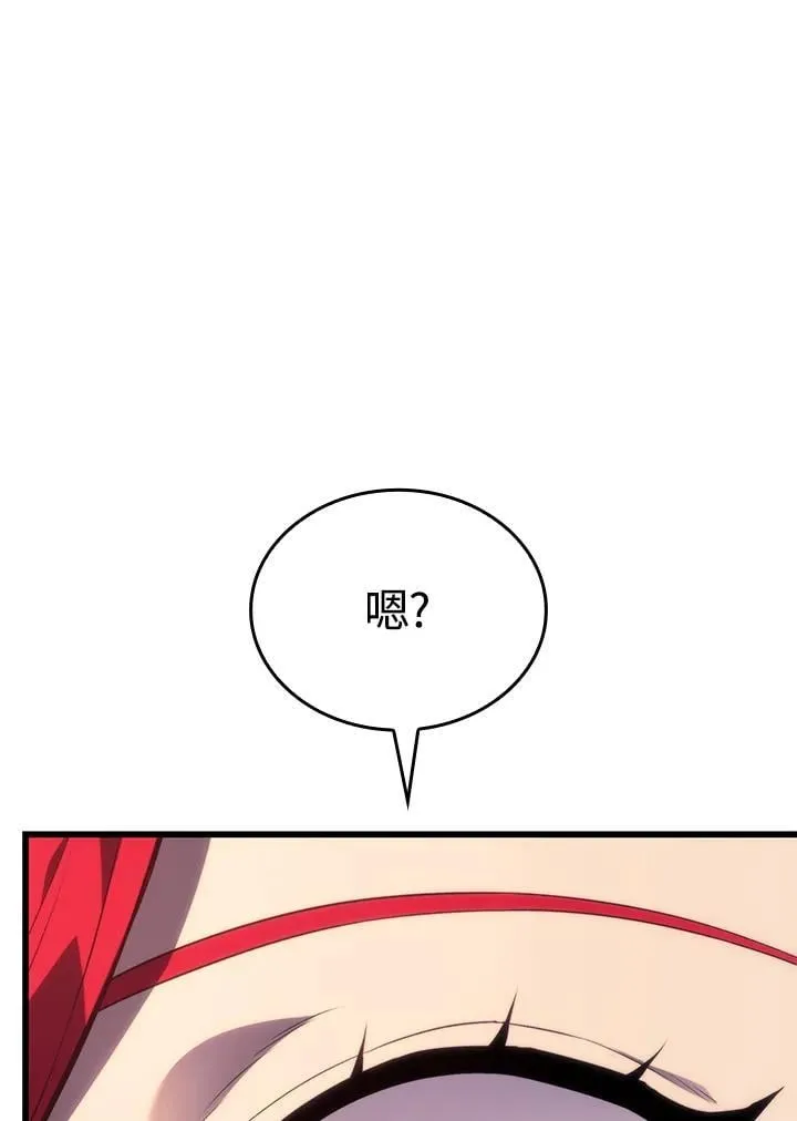第26话 第107页