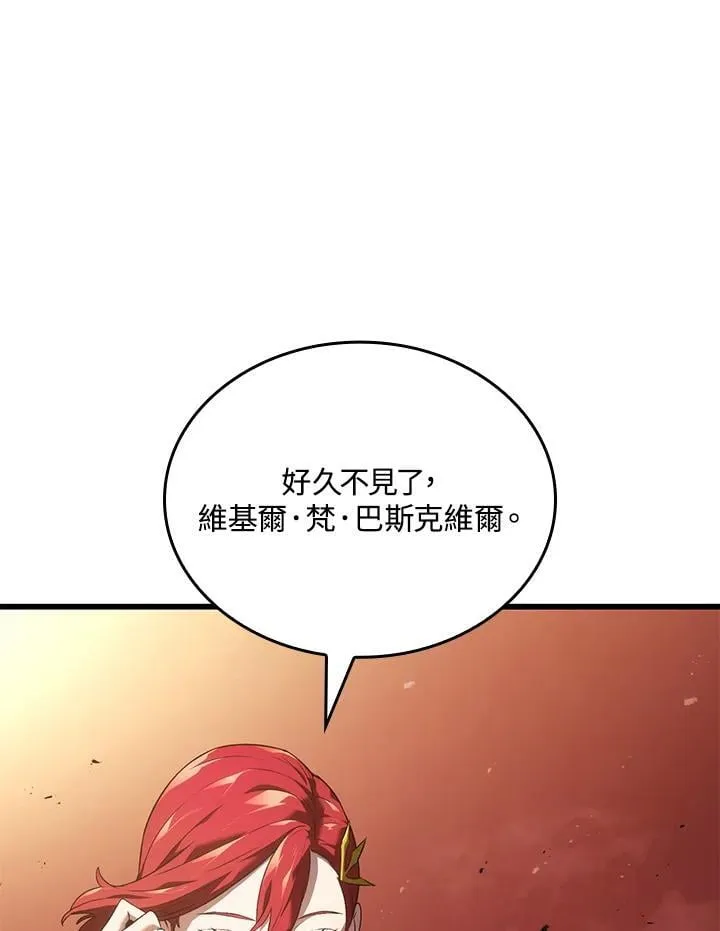 第26话 第111页
