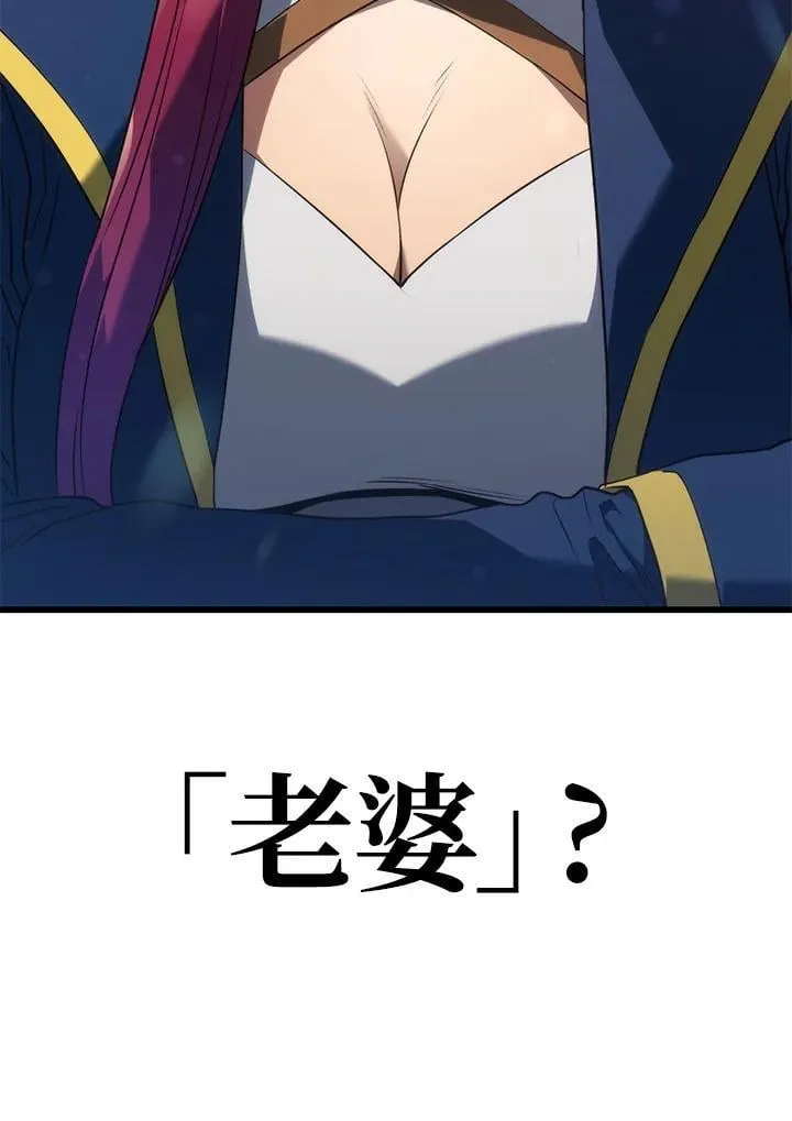 第26话 第139页