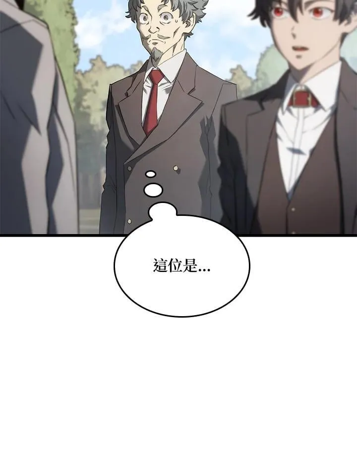 第25话 第10页