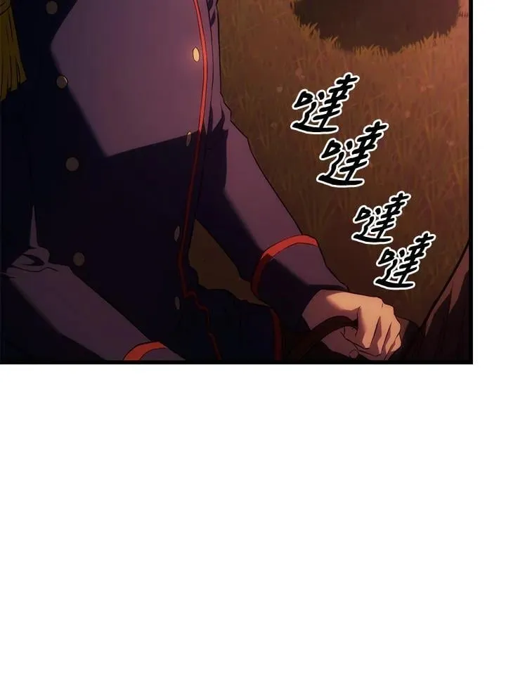 第25话 第91页