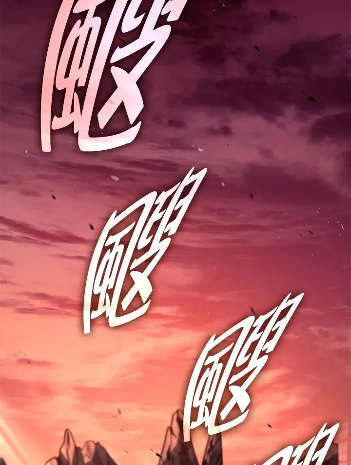 第25话 第102页