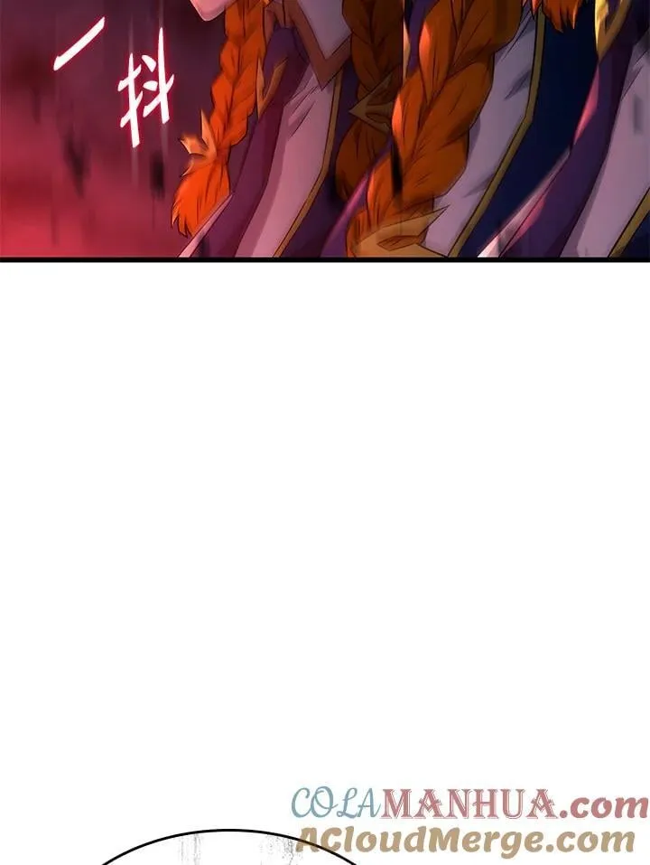 第25话 第137页