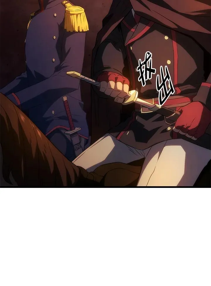 第25话 第155页
