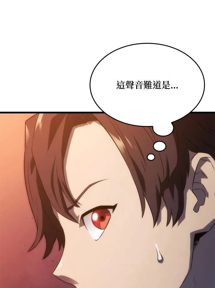 第25话 第159页