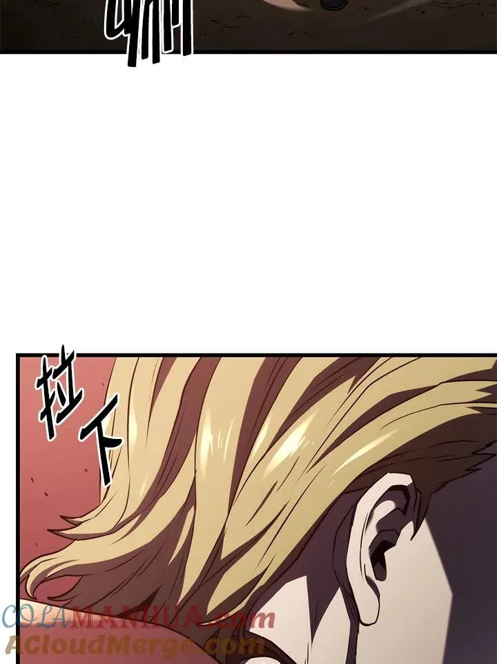 第25话 第165页