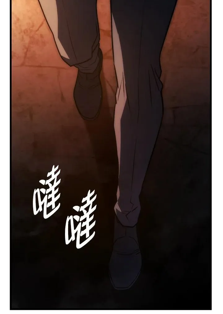 第24话 第128页