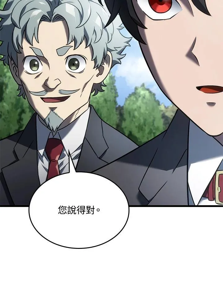 第24话 第174页