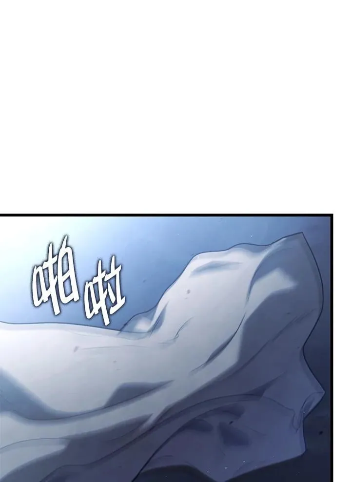 23 告一段落 第34页