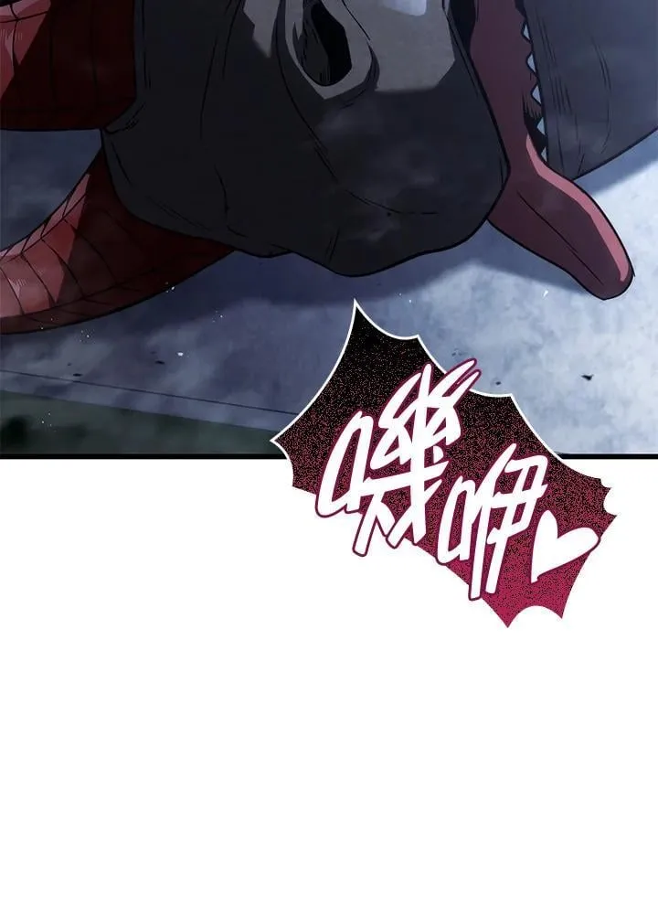 23 告一段落 第46页