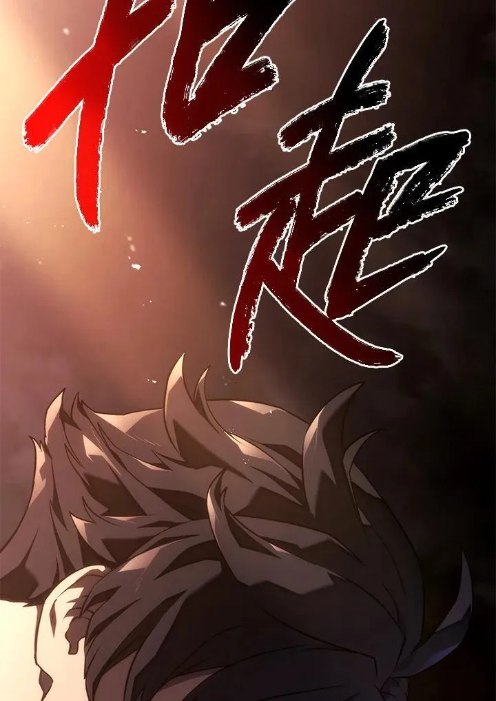 23 告一段落 第139页