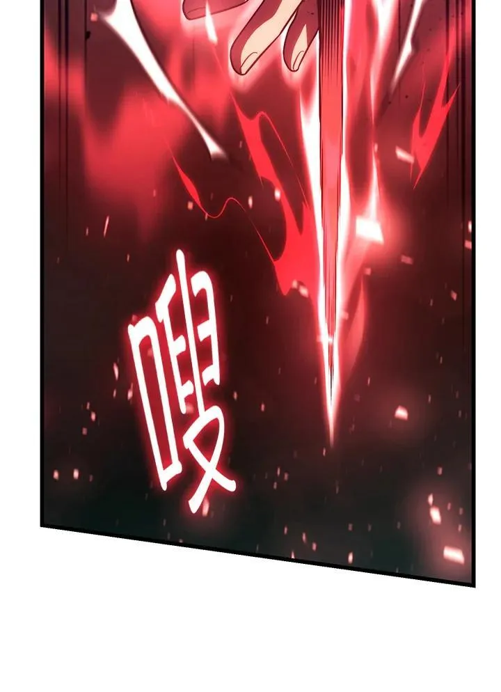 22 王牌 第12页