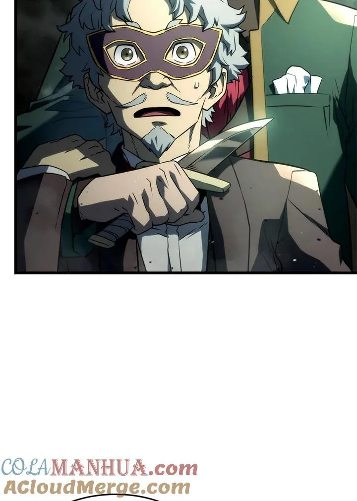 22 王牌 第65页