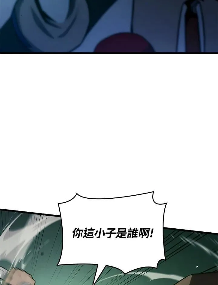 22 王牌 第76页