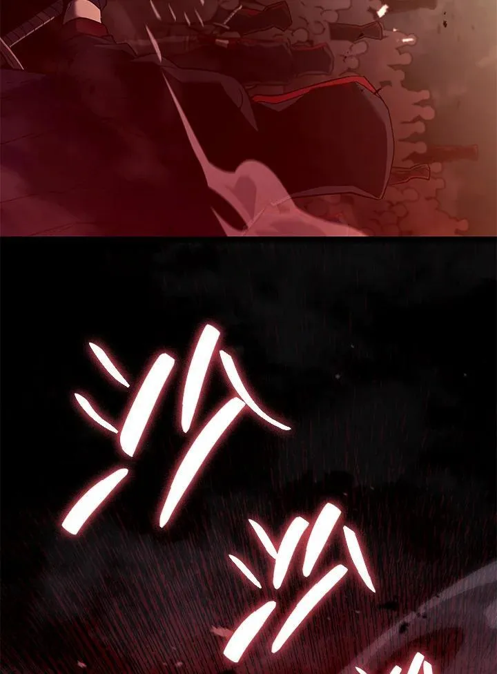 22 王牌 第92页