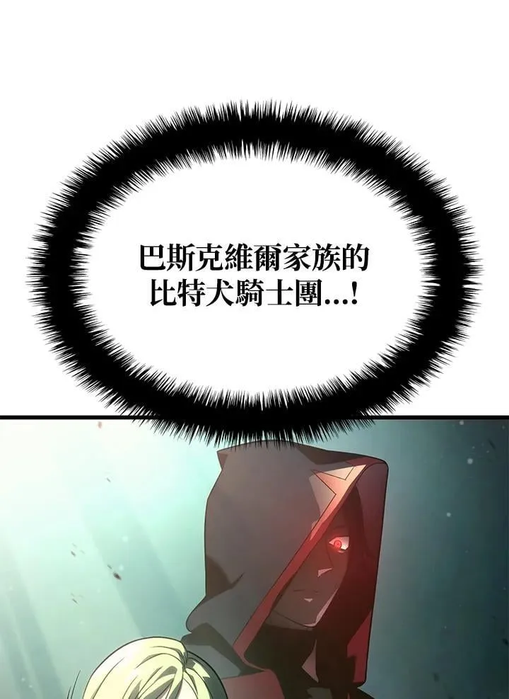 22 王牌 第102页