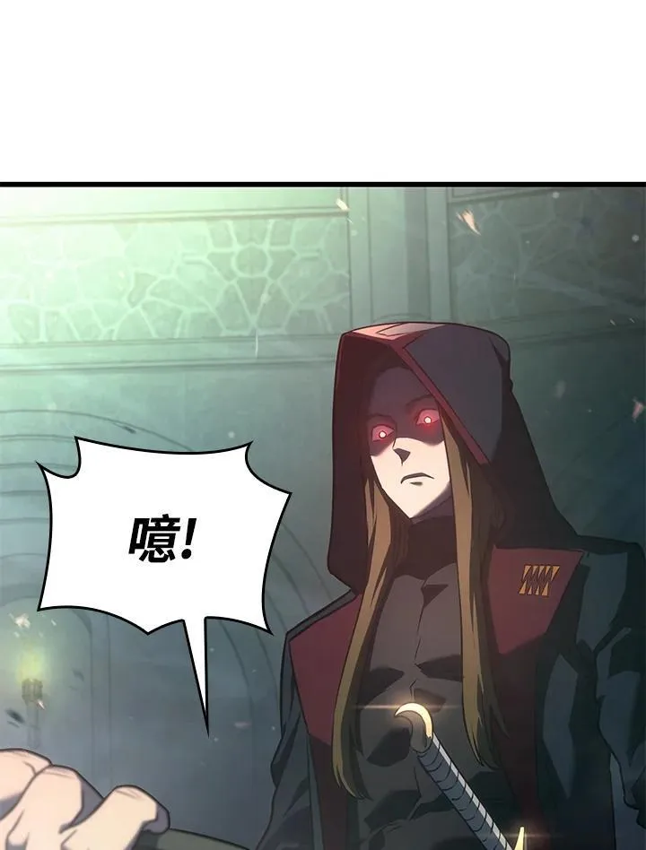 22 王牌 第120页