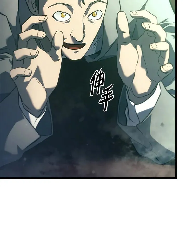 22 王牌 第123页