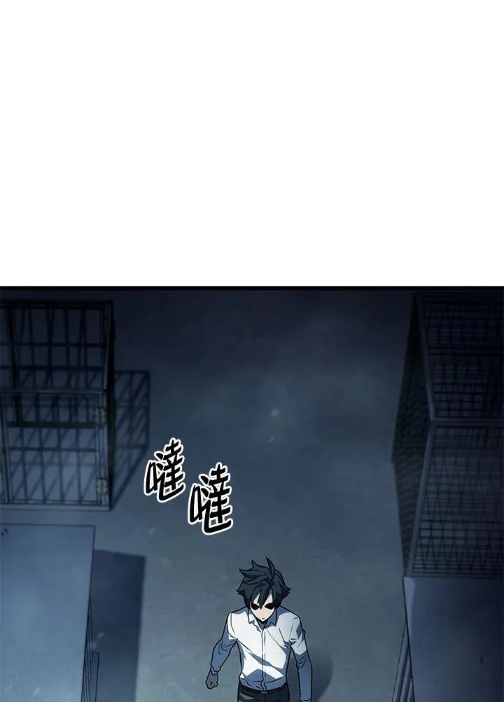 22 王牌 第146页
