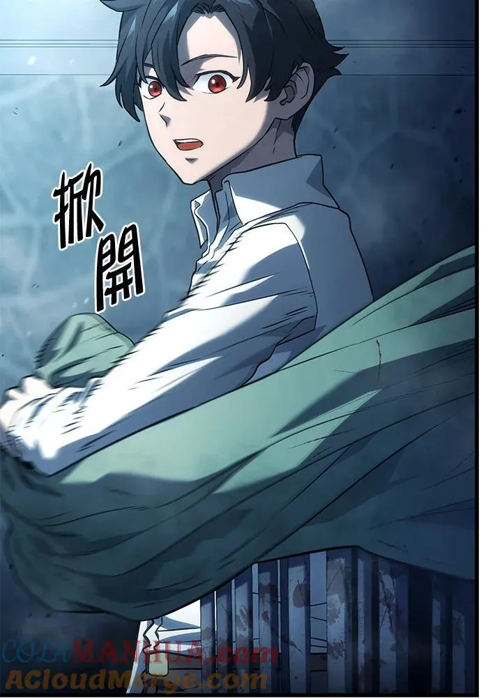 22 王牌 第153页