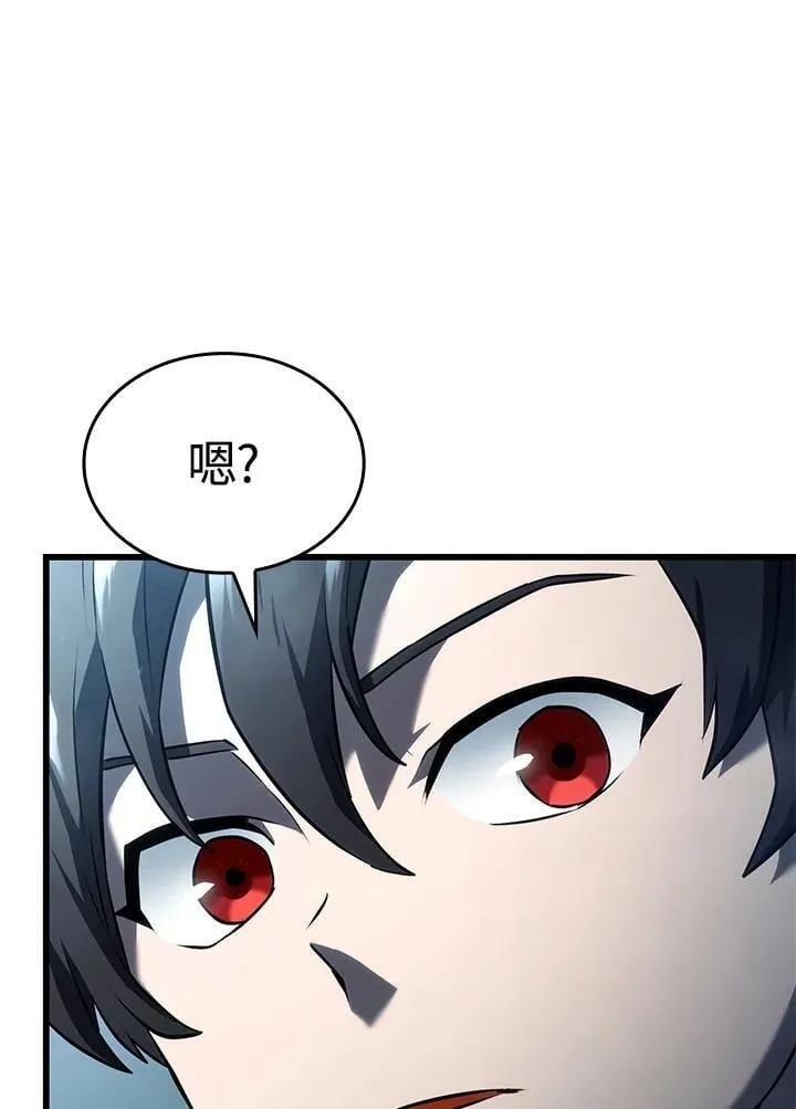 22 王牌 第154页
