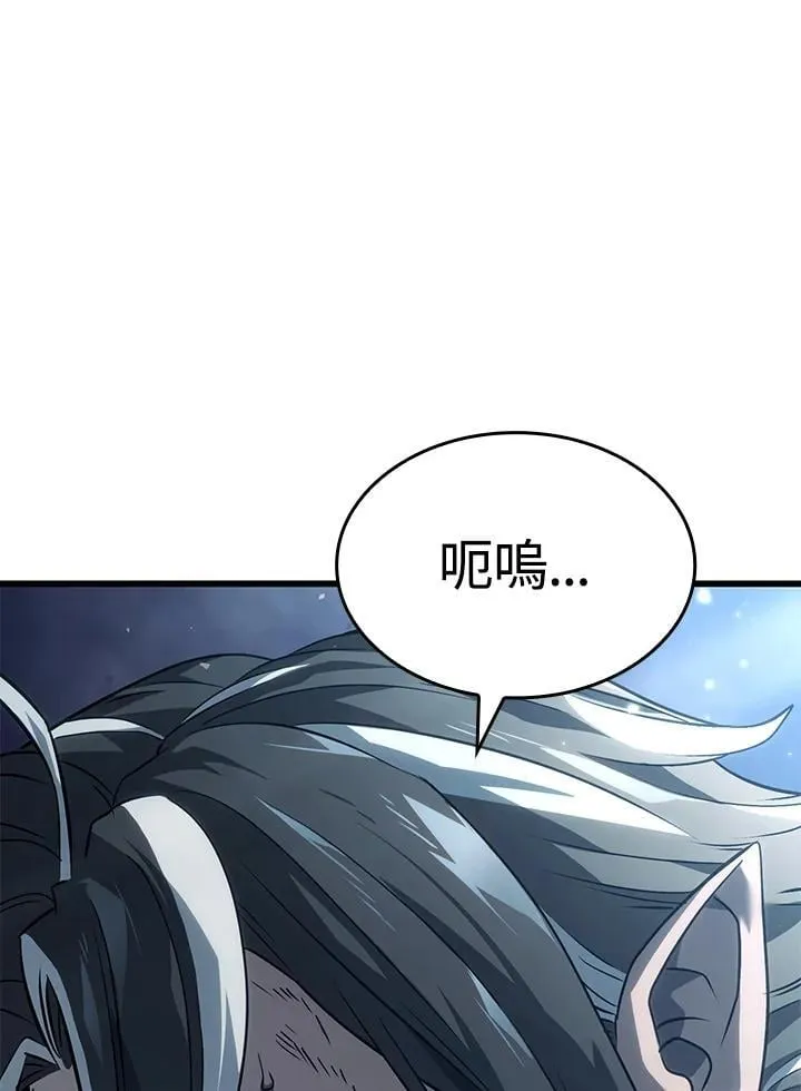 22 王牌 第159页