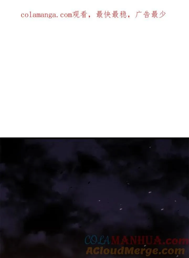 21 马戏团 第1页
