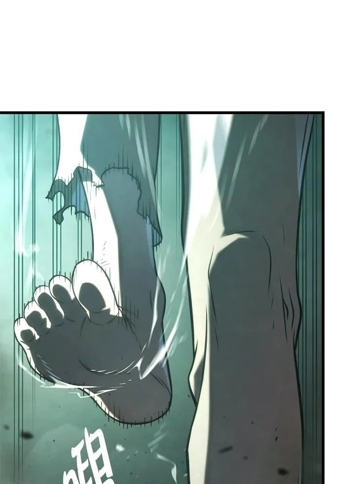 21 马戏团 第130页