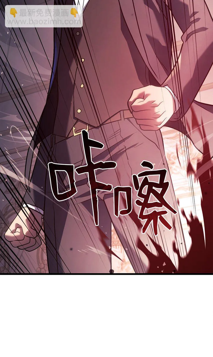 19 教做人 第102页