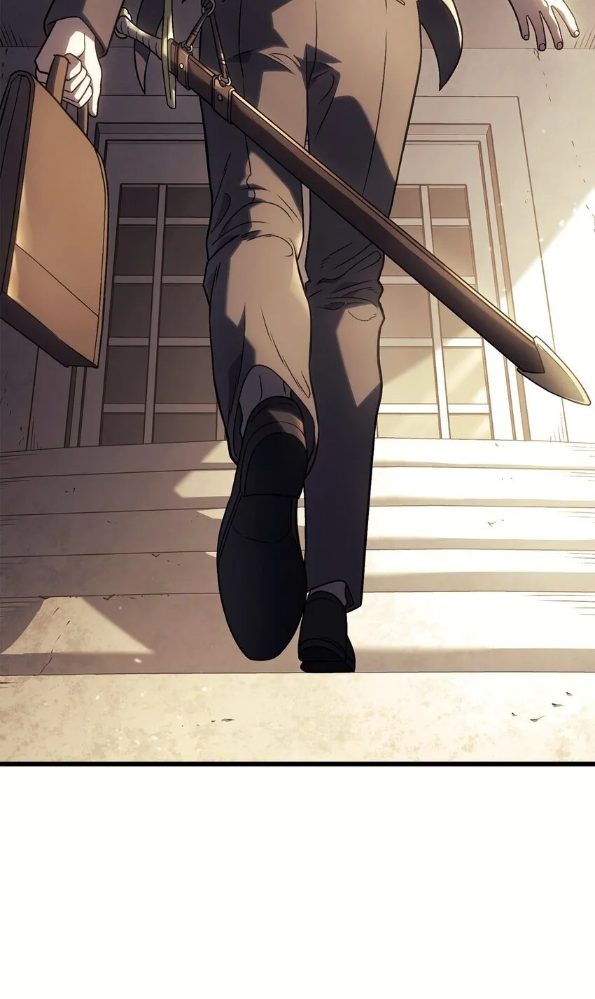 17 赴任 第22页
