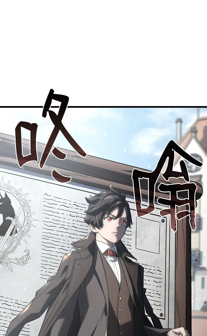 17 赴任 第72页