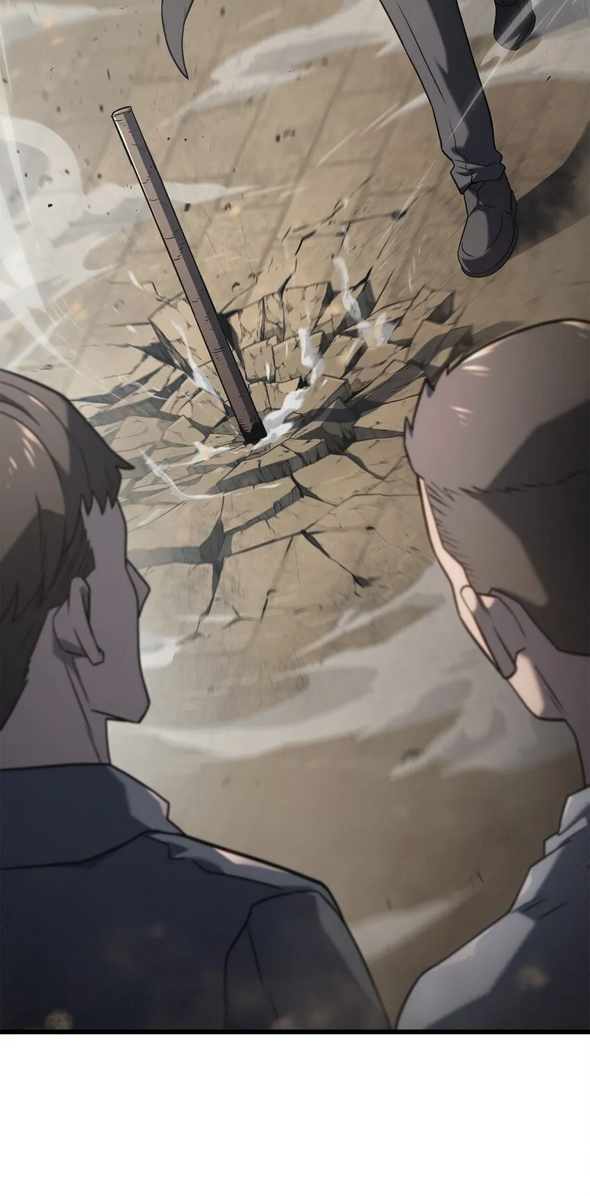 17 赴任 第99页