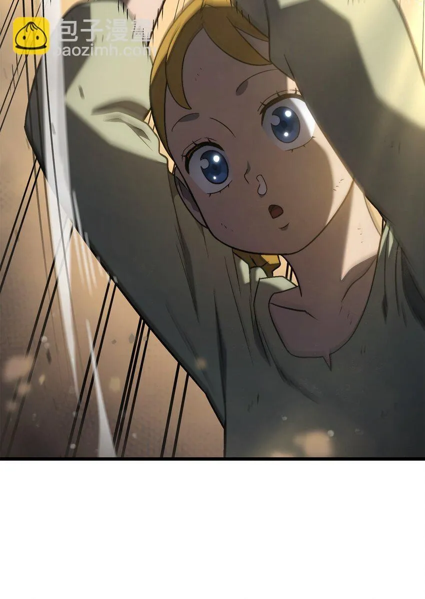 18 初见成效 第49页