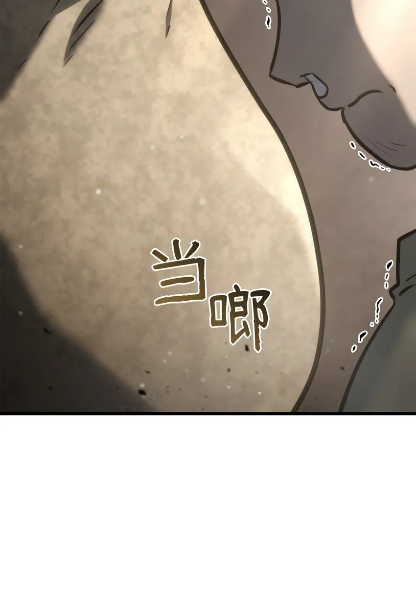 18 初见成效 第60页