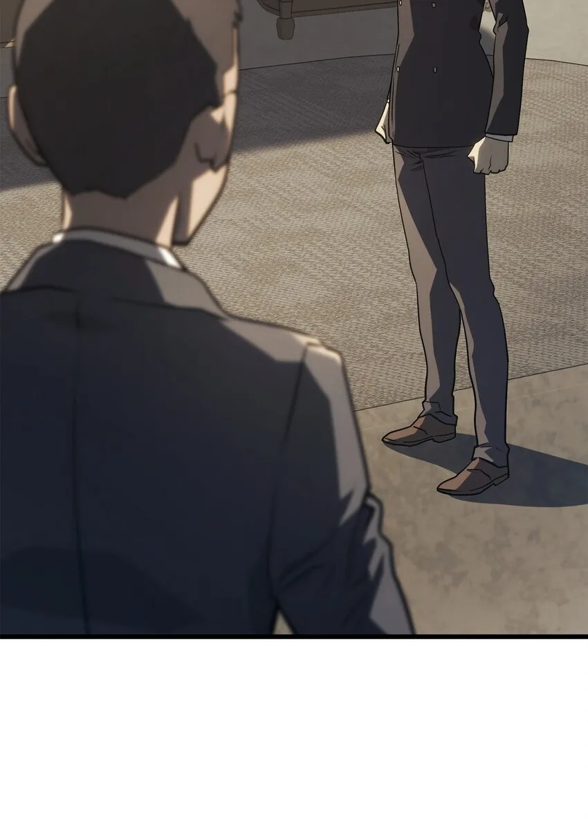 18 初见成效 第101页
