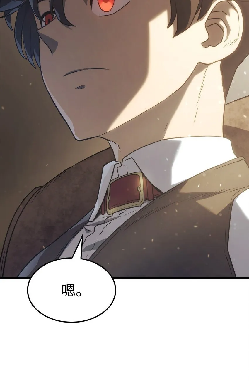 18 初见成效 第107页