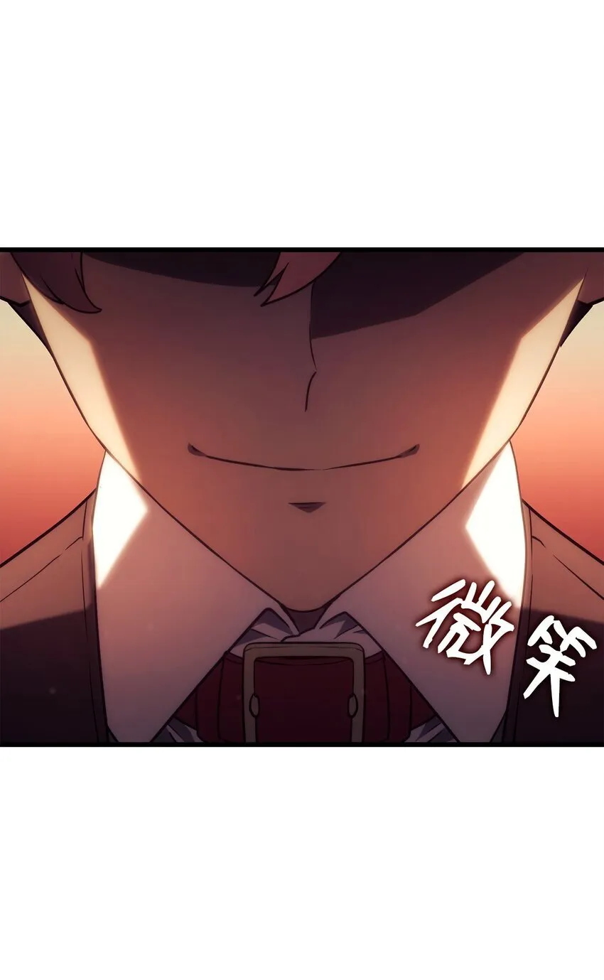 18 初见成效 第110页