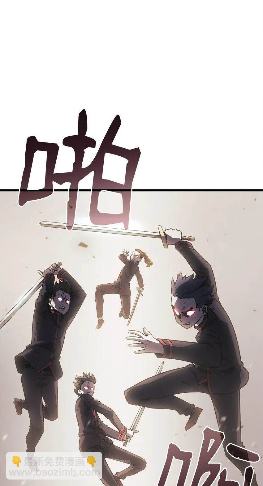 16 职位 第12页
