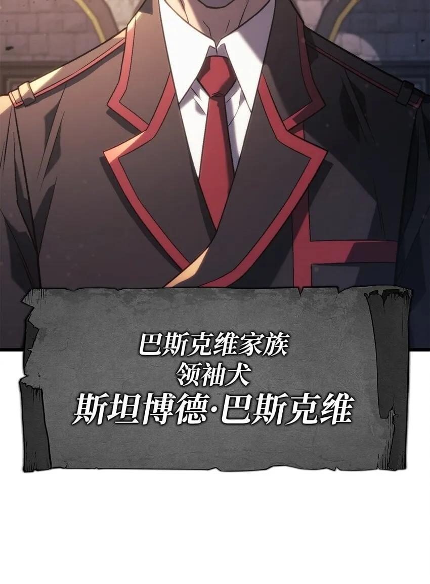 16 职位 第19页