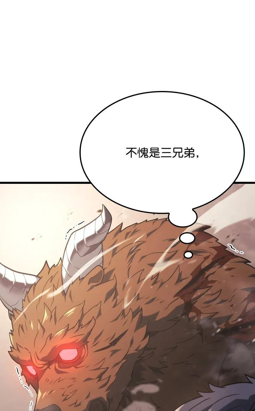 16 职位 第28页