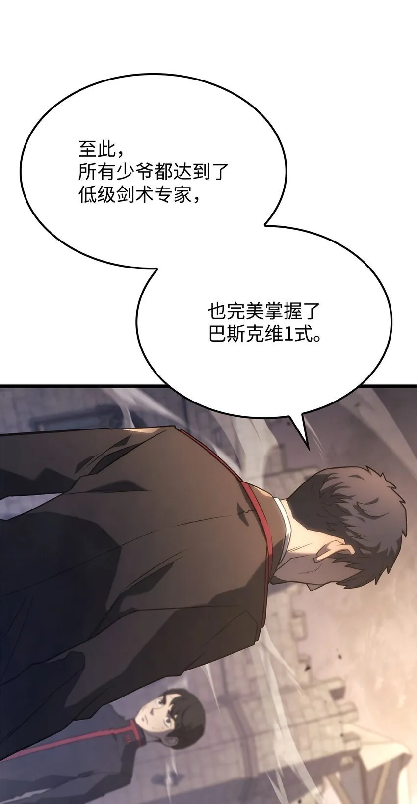 16 职位 第38页