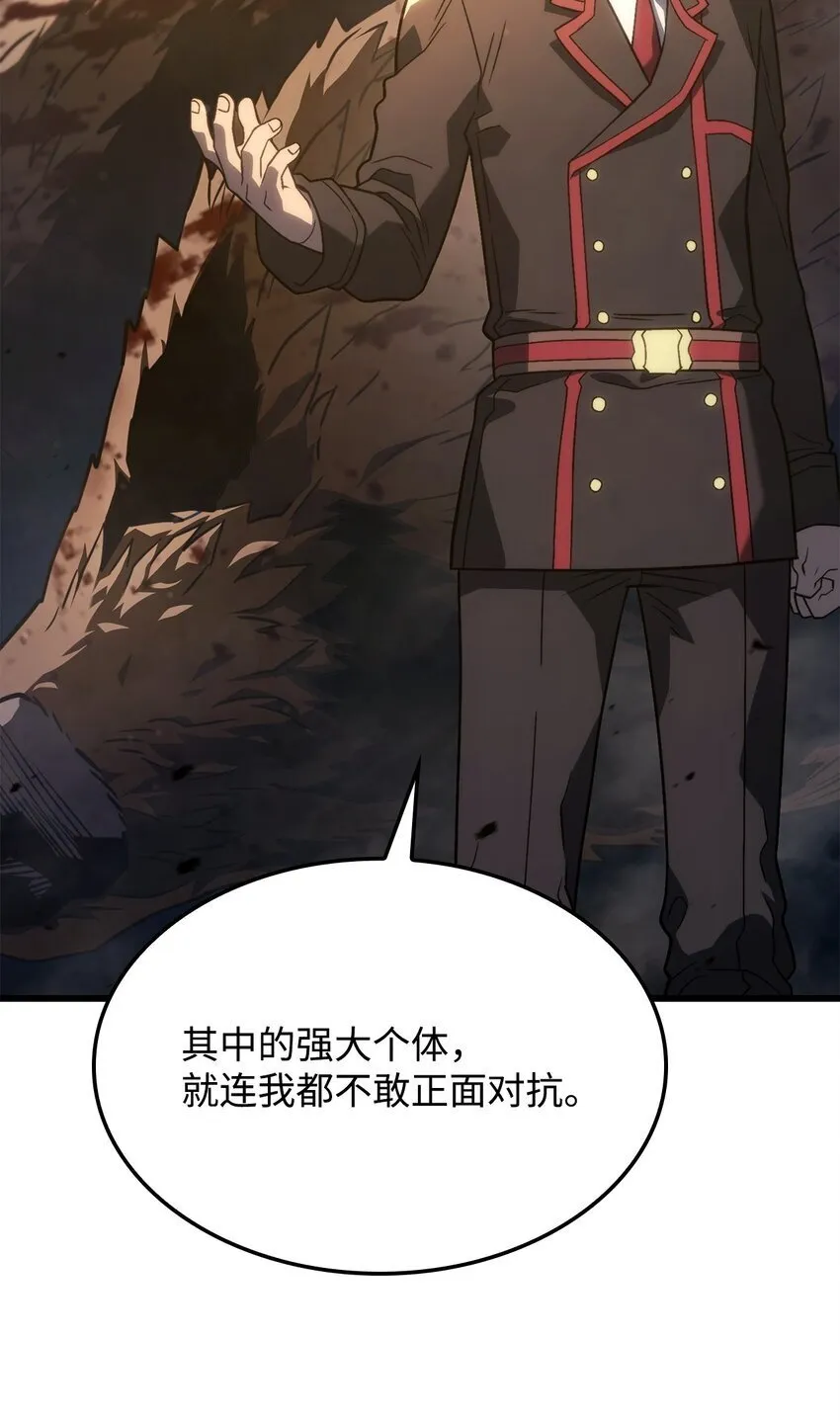 16 职位 第41页