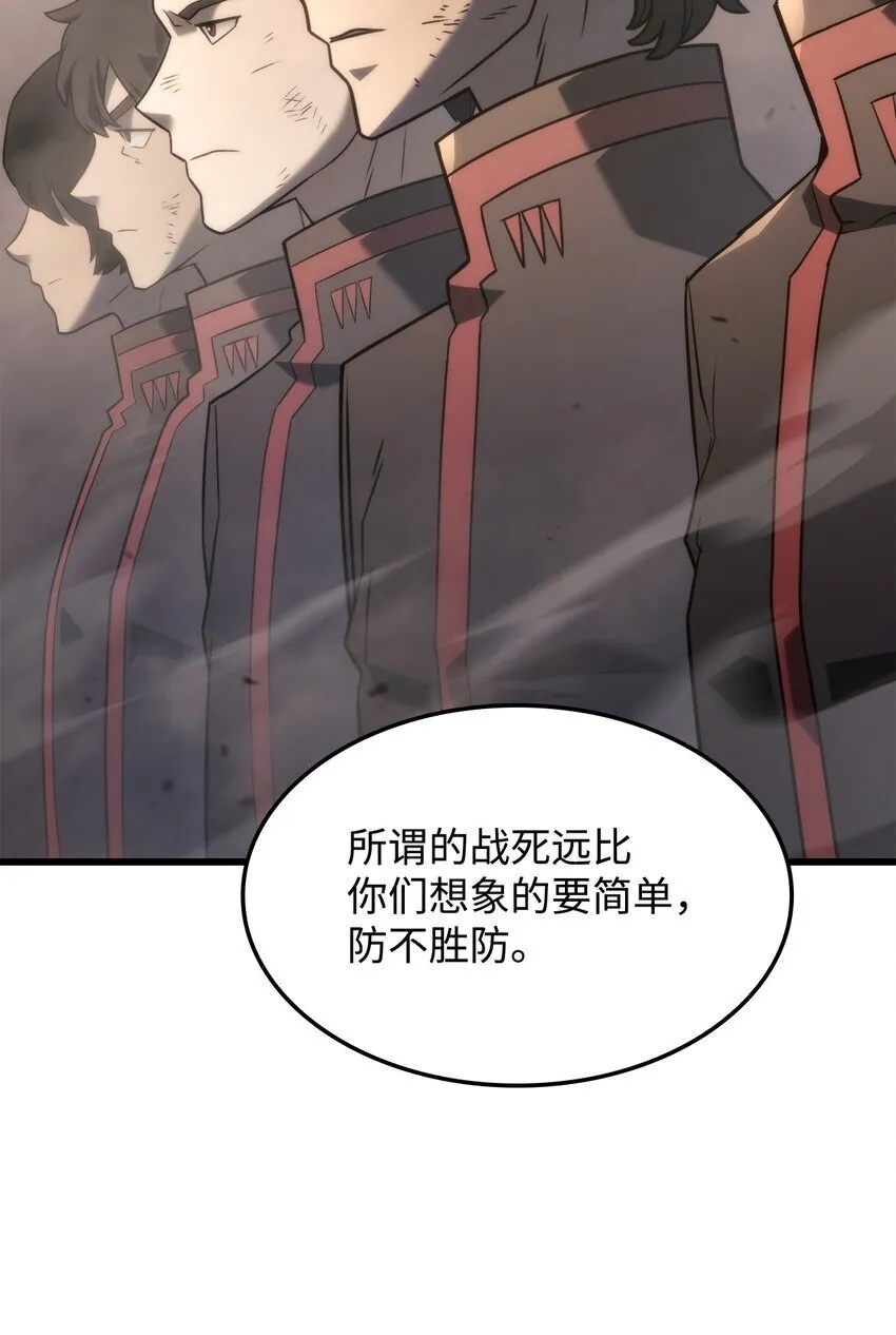 16 职位 第43页