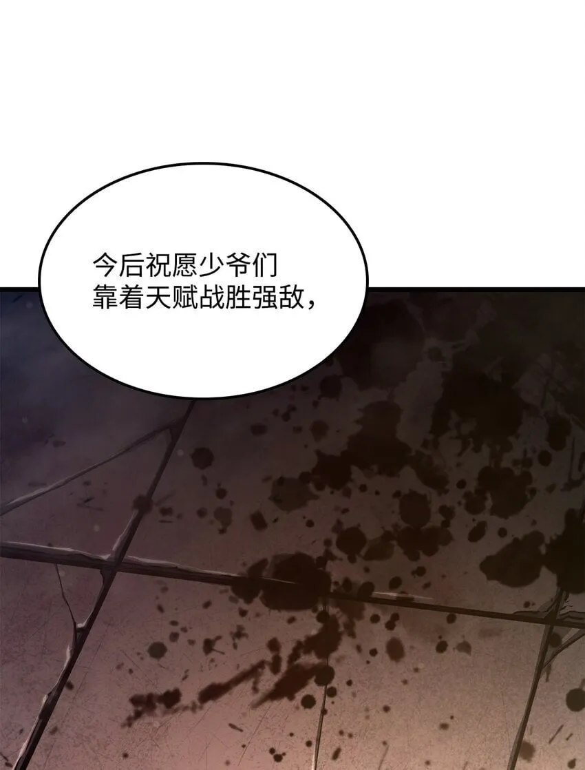 16 职位 第44页