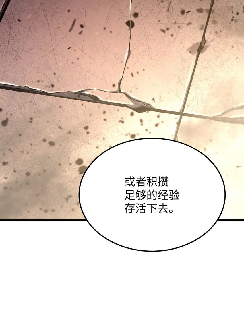 16 职位 第45页
