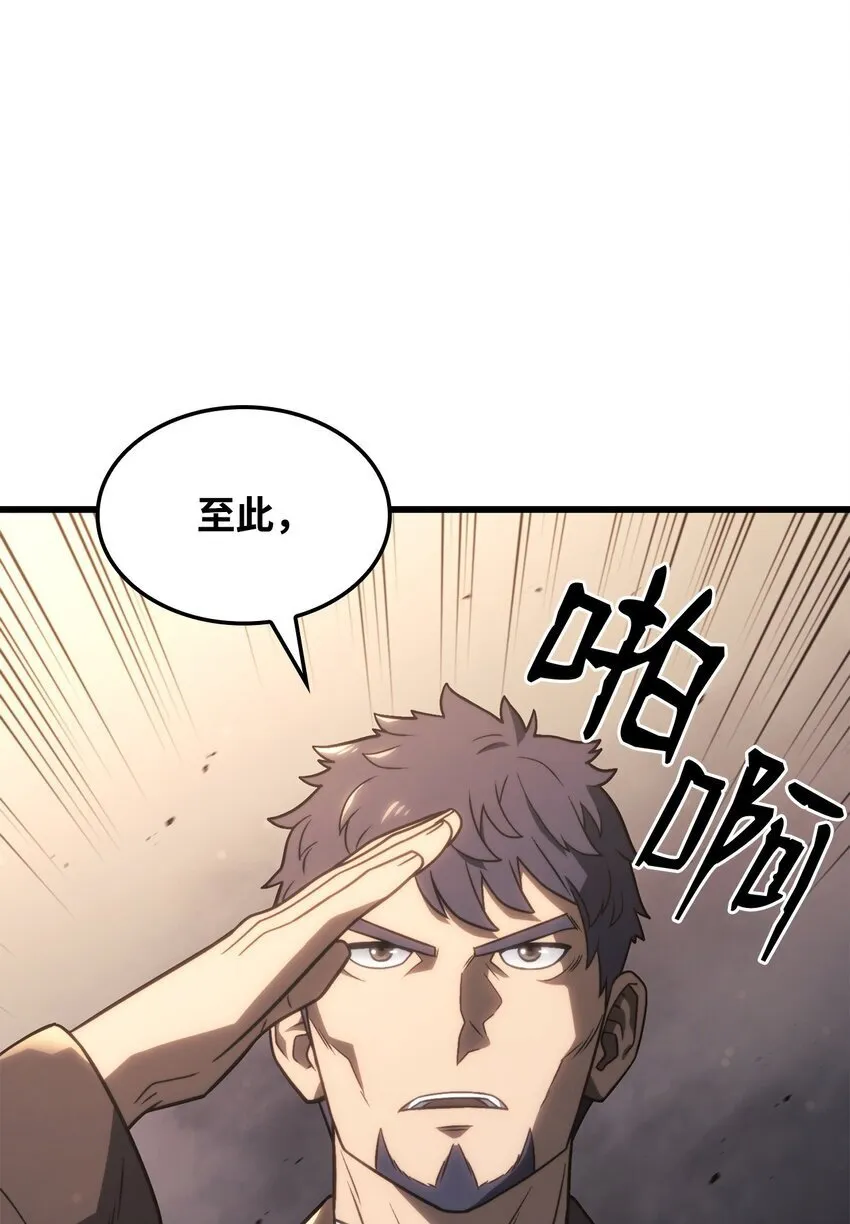 16 职位 第46页